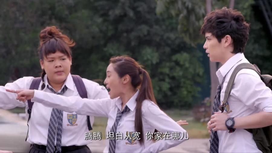 救援受困的狼人