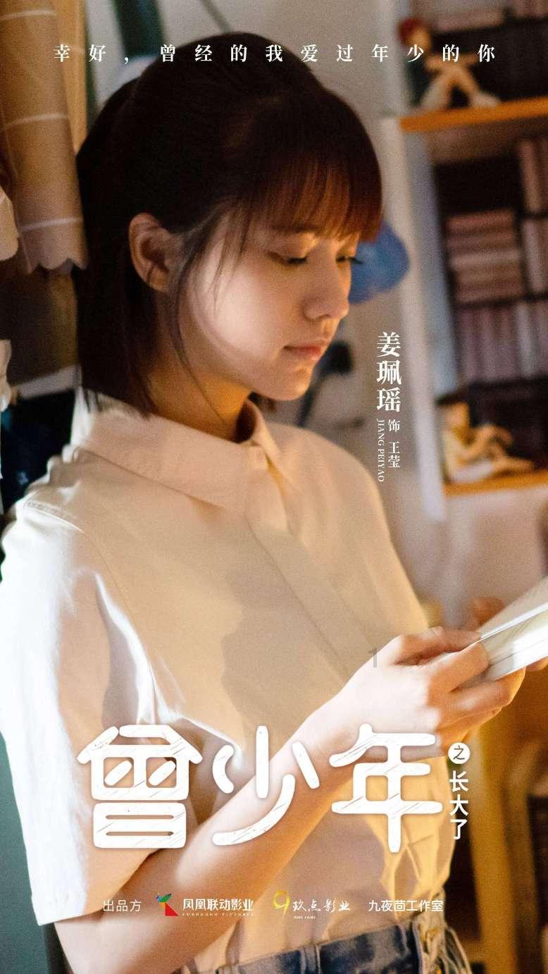 2023年昆明10件惠民实事全部完成