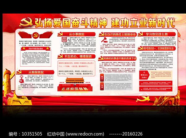 哆啦A梦2奇迹之岛