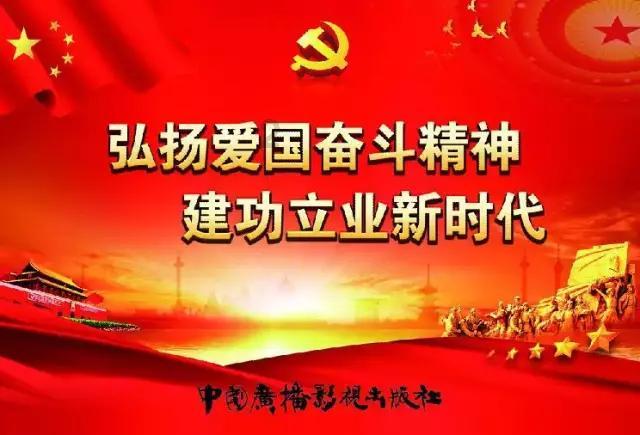 又一起!乌军曝食品贪腐案 涉案金额达130万美元
