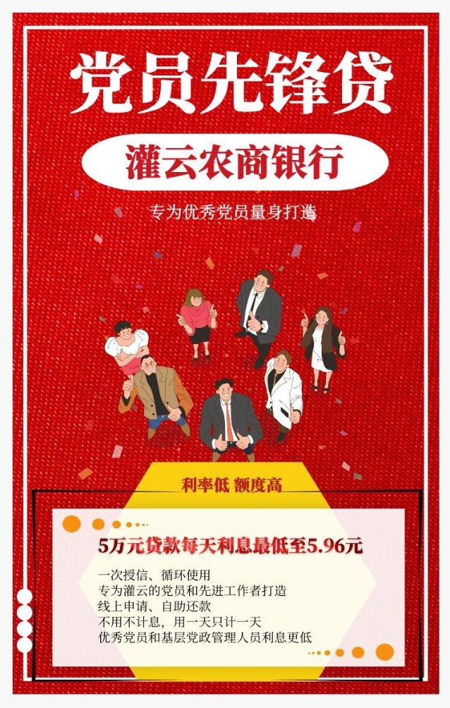 芭比的大学之旅