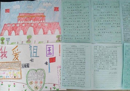 盗贼之海